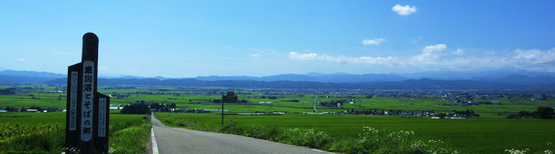 4月25日（水曜日）の開催イベント