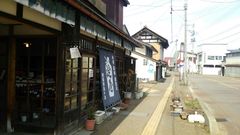 塩川町歴史の街並み歩き