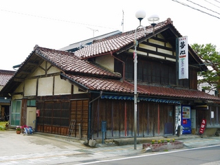 五十嵐酒店(外観のみ)