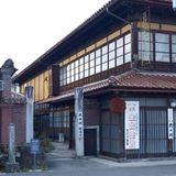 吉の川酒造店（外観のみ）