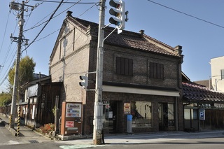 金田洋品店