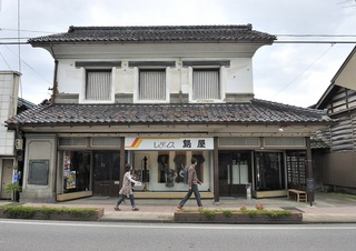 レディス島屋(外観のみ)