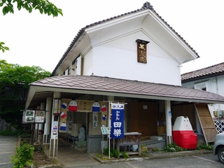 蔵見世