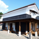 東町蔵屋敷「会陽館」