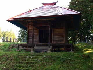 久山寺