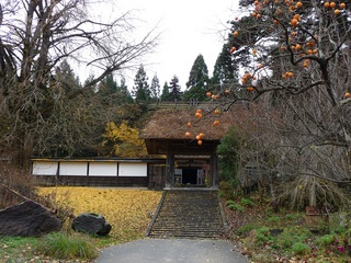 慶徳寺