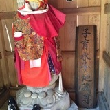 竹屋観音寺