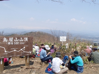 鳥屋山