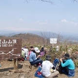 鳥屋山