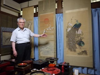 近代美術史料館