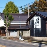 峰の雪酒造場