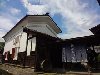 大和川酒造店