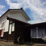 大和川酒造店