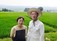 農泊　おぐに