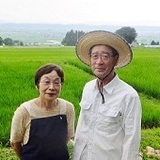 農泊　おぐに
