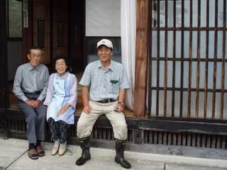 農泊中村