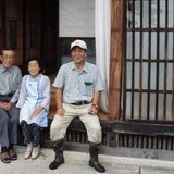 農泊中村