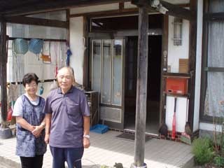 農泊松坂