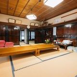 民宿五十嵐荘