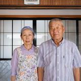 民宿丸十