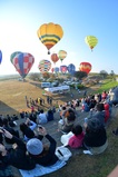 🎈会津塩川バルーンフェスティバル2025🎈 🎈会津塩川バルーンフェスティバル2025🎈