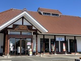 ◆蔵の湯臨時休館について◆